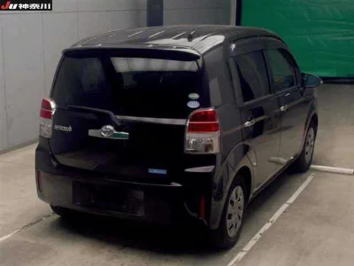Toyota Spade