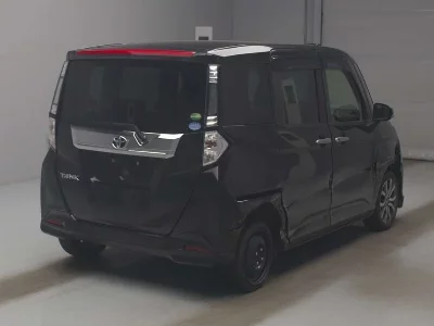 Toyota Tank