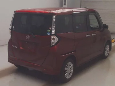 Toyota Tank