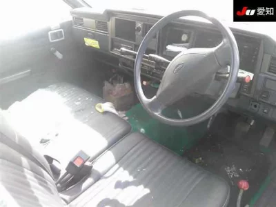 Nissan CEDRIC