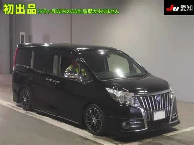 Toyota Esquire