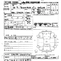Toyota TownAce