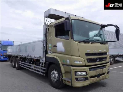Mitsubishi Fuso Super Great