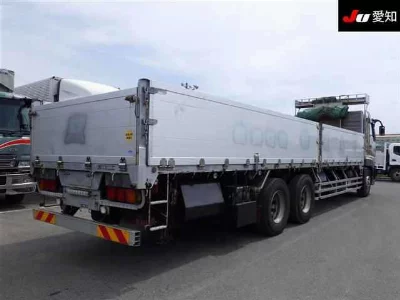 Mitsubishi FUSO SUPER GREAT