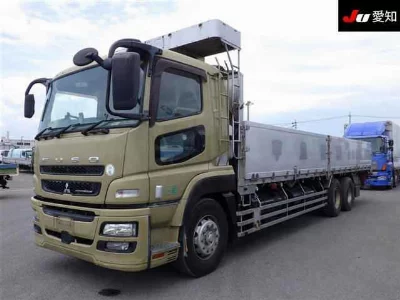 Mitsubishi Fuso Super Great