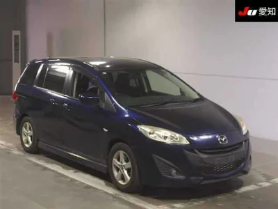 Mazda PREMACY