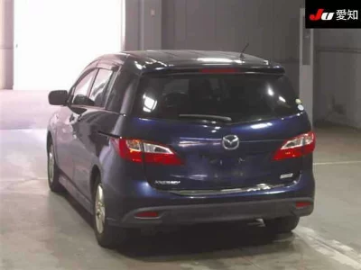 Mazda Premacy