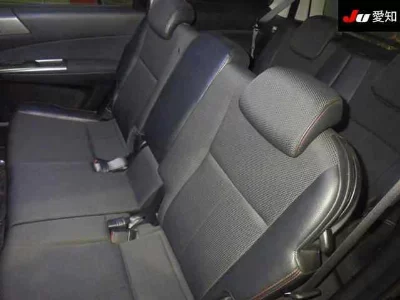Subaru Exiga