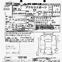 Mazda AXELA SPORT