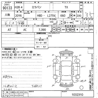 Daihatsu MIRA