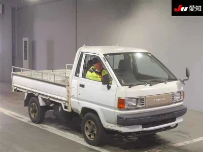 Toyota TownAce Truck
