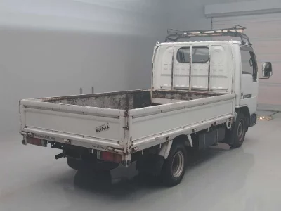 Nissan ATLAS
