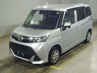 Toyota Tank