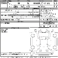 Lexus RX450h