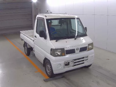 Nissan Clipper Truck