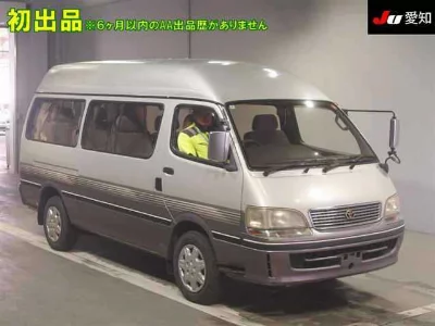TOYOTA HIACE WAGON