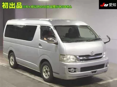 TOYOTA HIACE WAGON