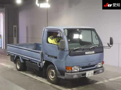 Nissan ATLAS