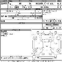 Lexus RX350h