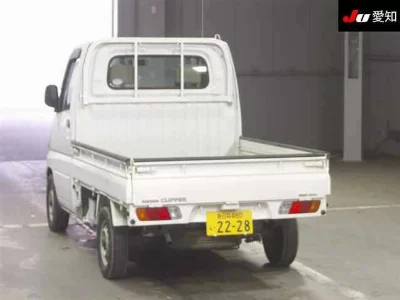 Nissan Clipper Truck