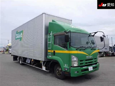 Isuzu Forward