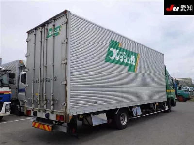 Isuzu FORWARD