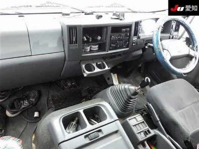 Isuzu FORWARD