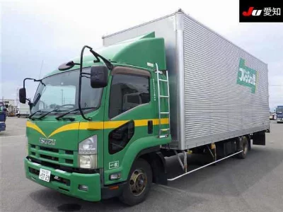 Isuzu Forward