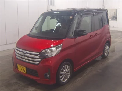 Nissan Dayz Roox