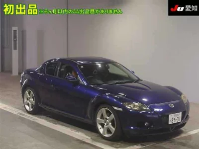 Mazda RX-8