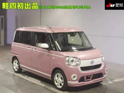 Daihatsu Move Canbus