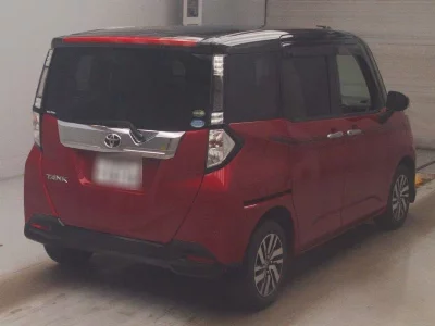 Toyota Tank