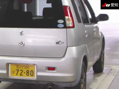 catalog-car-8