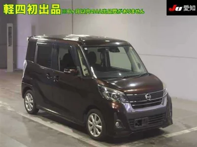 Nissan Dayz Roox