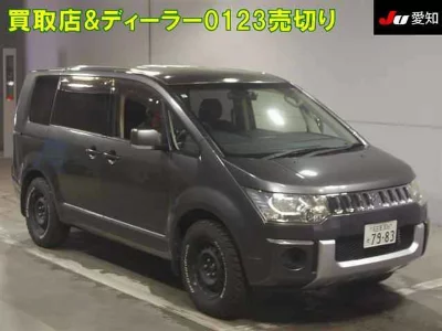 Mitsubishi Delica D:5
