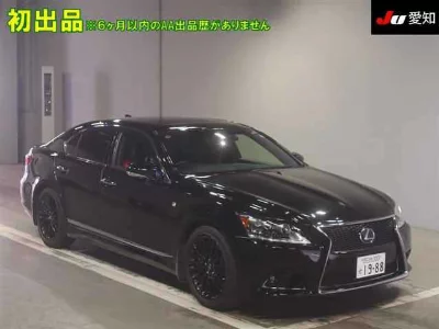 Lexus LS460L