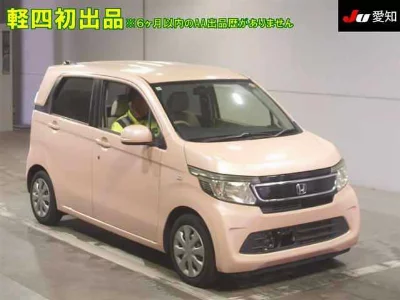 Honda N WGN