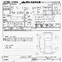 Mitsubishi eK X