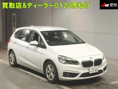 BMW 2-Series