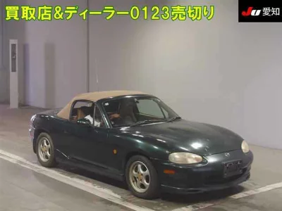 Mazda Roadster