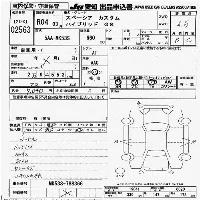 Suzuki Spacia Custom