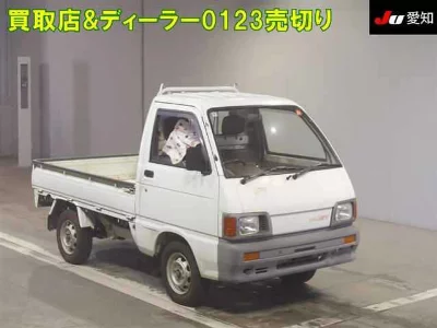 Daihatsu HIJET TRUCK