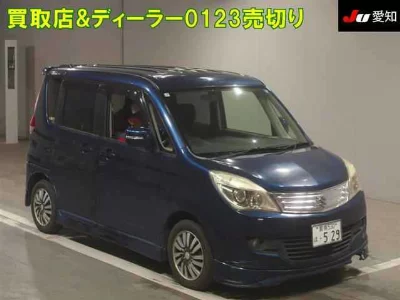Suzuki Solio