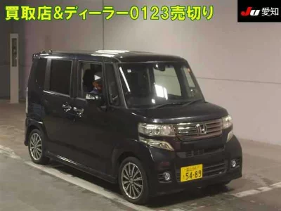 Honda N BOX CUSTOM