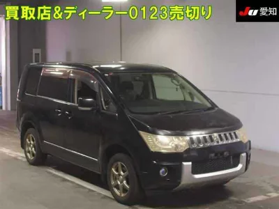 Mitsubishi Delica D:5