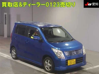 SUZUKI WAGON R