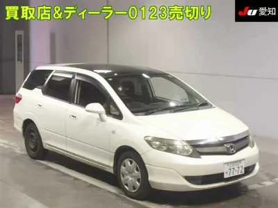 Honda Airwave