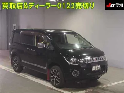 Mitsubishi DELICA D5