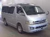 TOYOTA HIACE WAGON