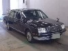 TOYOTA CENTURY